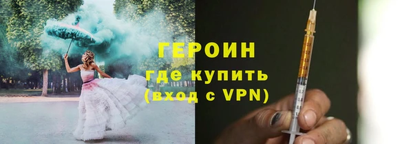 таблы Навашино