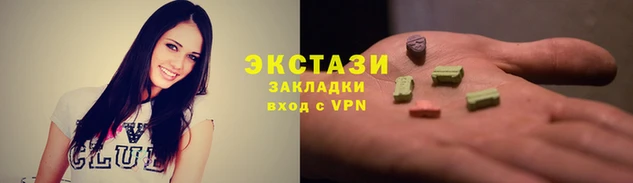 бошки Алексеевка